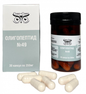 Олигопептид 49 От атеросклероза Олигопептид 49 От атеросклероза