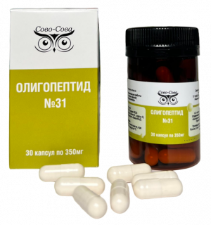 Олигопептид 31 Для лимфатической системы Олигопептид 31 Для лимфатической системы