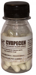 Супресен Супресен