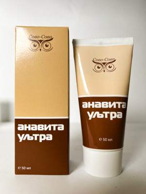 Крем Анавита Ультра Крем Анавита Ультра