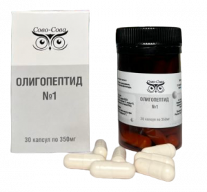 Олигопептид 1 Омоложение Олигопептид 1 Омоложение