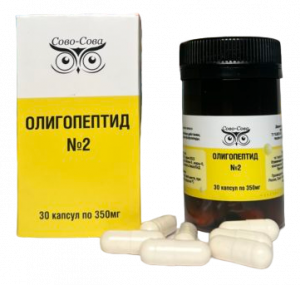 Олигопептид 2 Антимикробный Олигопептид 2 Антимикробный