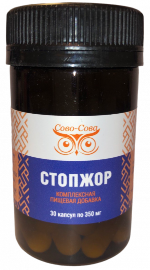 Стопжор Стопжор