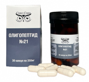 Олигопептид 21 От простатита Олигопептид 21 От простатита