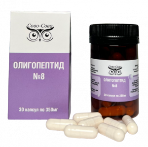 Олигопептид 8 Для яичников Олигопептид 8 Для яичников