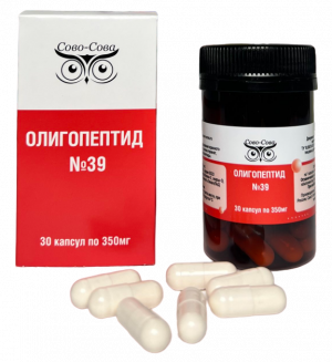 Олигопептид 39 Для костного мозга (от анемии) Олигопептид 39 Для костного мозга (от анемии)